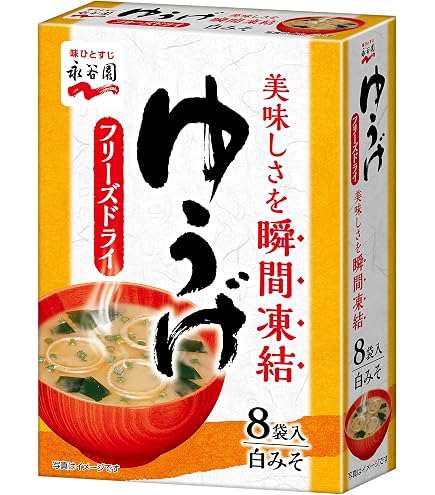 あさげ Amazon.co.jp: Nagatanien 永谷園 フリーズドライ あさげ 8食入 ×5個